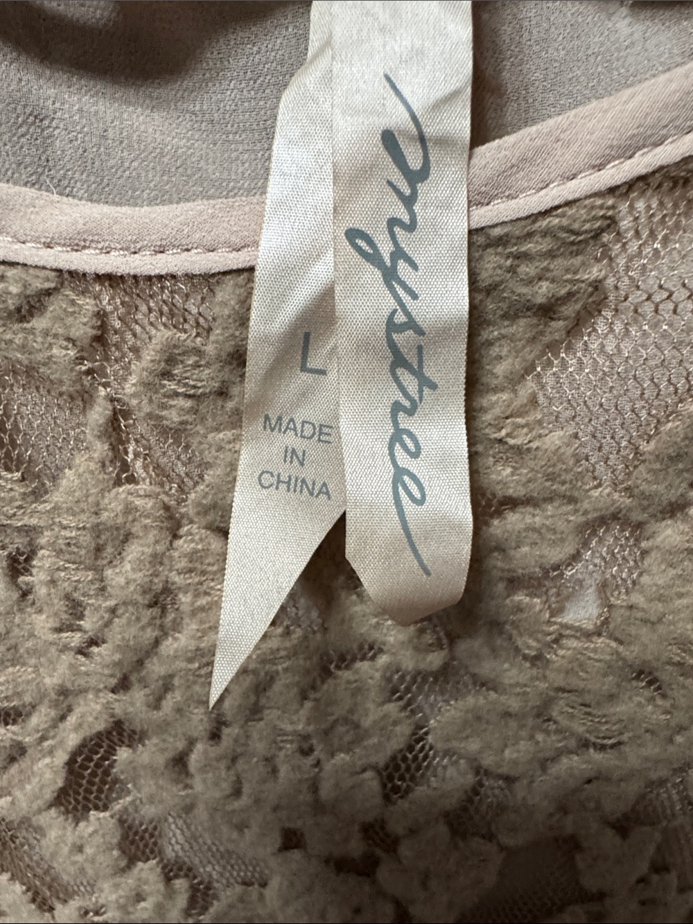Layered Lace Ruffle Tank Top - Taupe - Picture 2 of 6